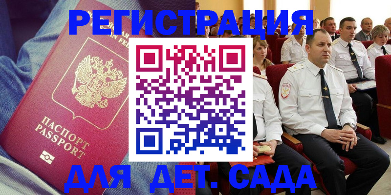 форма 3 в Болхове